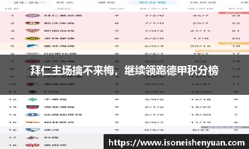 星空综合(中国)官方网站