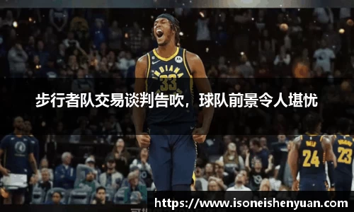 星空综合(中国)官方网站