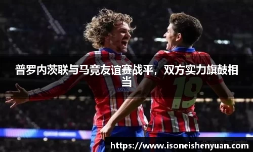 星空综合(中国)官方网站