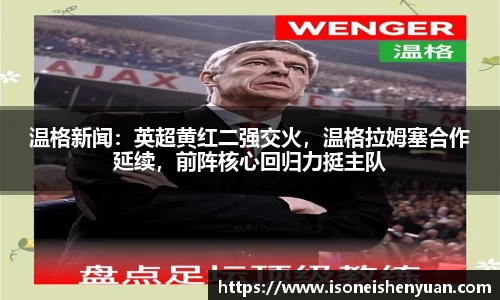 星空.综合体育(中国)官方网站