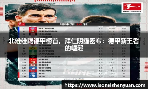 星空综合(中国)官方网站