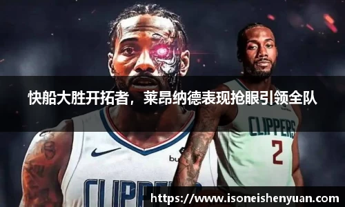 星空.综合体育官网