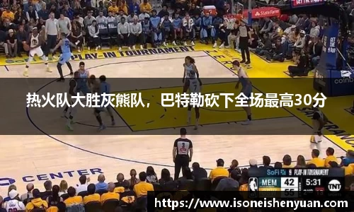 星空.综合体育(中国)官方网站