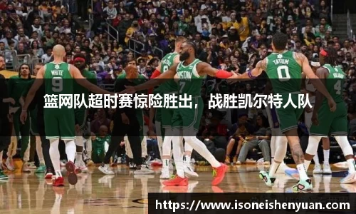 星空.综合体育官网