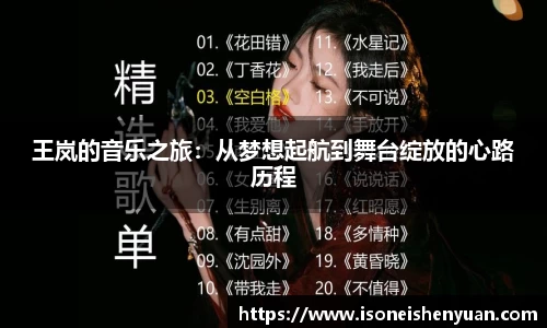 星空.综合体育(中国)官方网站