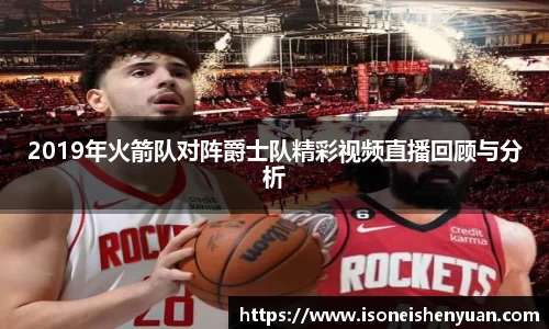 星空综合(中国)官方网站