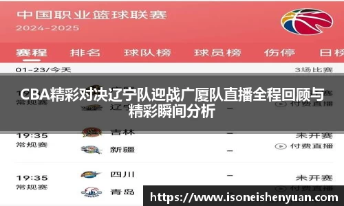 星空.综合体育(中国)官方网站