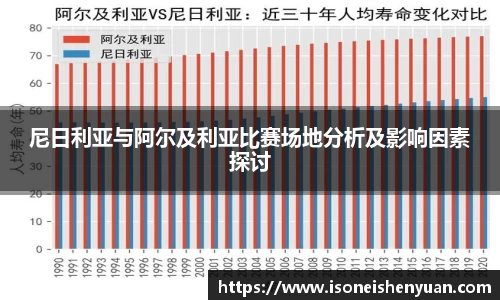 星空综合(中国)官方网站