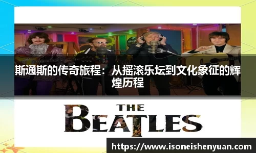 星空综合(中国)官方网站