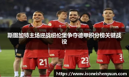 星空.综合体育(中国)官方网站