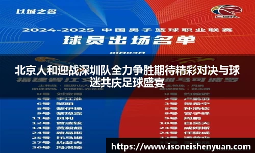 星空综合(中国)官方网站