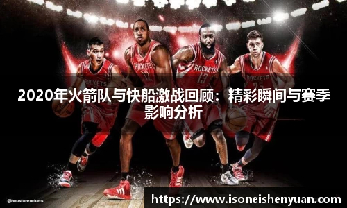 星空综合(中国)官方网站