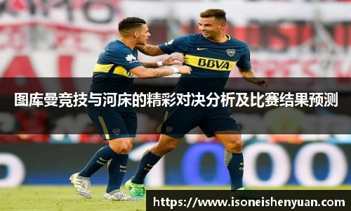 星空.综合体育(中国)官方网站