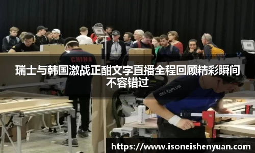 星空.综合体育(中国)官方网站