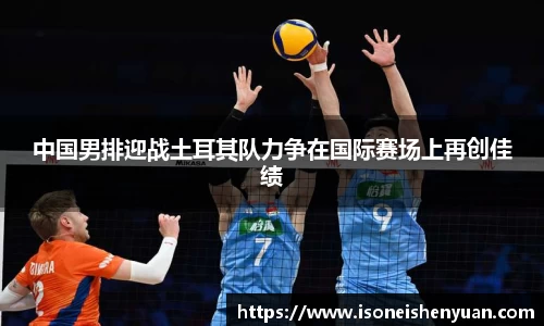 星空.综合体育(中国)官方网站