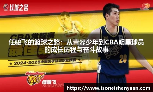 星空.综合体育官网