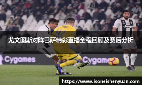 星空.综合体育(中国)官方网站