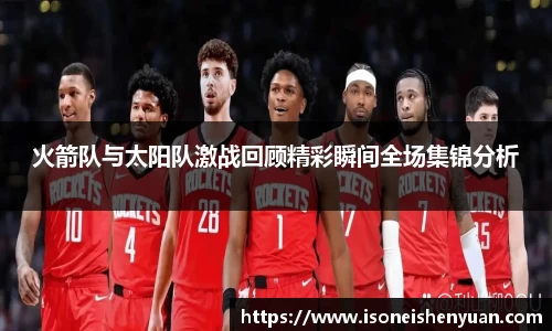 星空综合(中国)官方网站