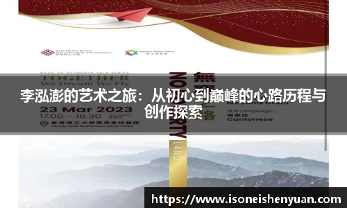 星空.综合体育官网