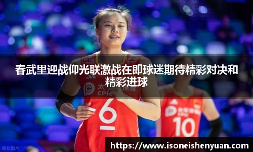 星空.综合体育(中国)官方网站