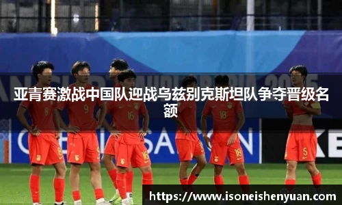 星空综合(中国)官方网站