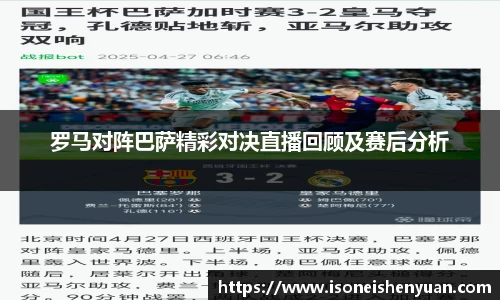 星空综合(中国)官方网站