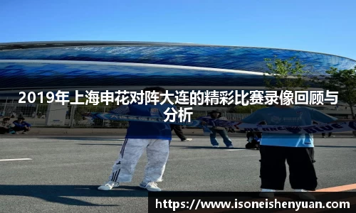 星空.综合体育官网