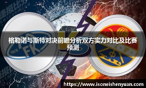 星空.综合体育(中国)官方网站