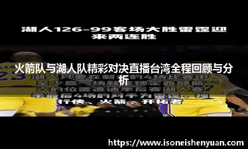 星空综合(中国)官方网站