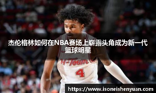 星空.综合体育官网