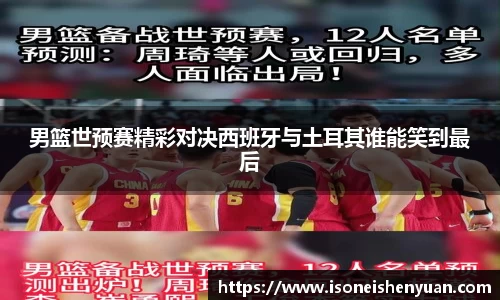 星空.综合体育(中国)官方网站