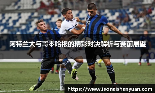 星空.综合体育(中国)官方网站