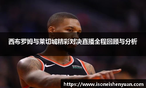 星空综合(中国)官方网站