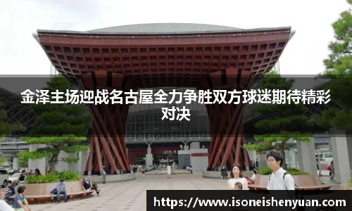 星空.综合体育官网