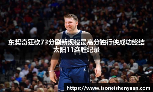 星空.综合体育官网