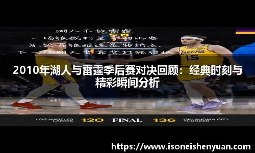 星空综合(中国)官方网站