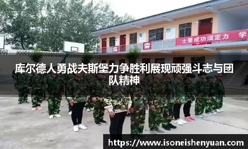 星空综合(中国)官方网站