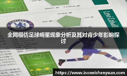 星空综合(中国)官方网站