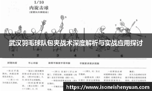 星空.综合体育(中国)官方网站