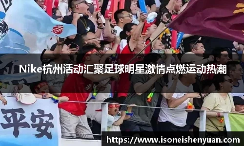 星空.综合体育(中国)官方网站