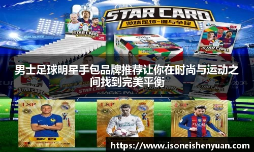 星空.综合体育官网