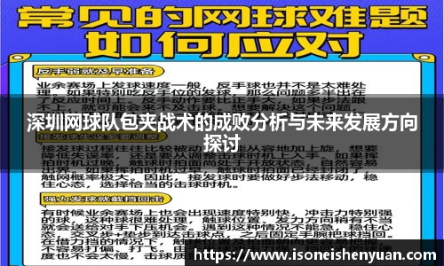 星空.综合体育官网