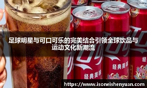 星空.综合体育(中国)官方网站