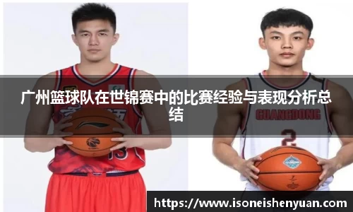 星空.综合体育(中国)官方网站