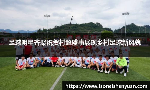 星空.综合体育官网