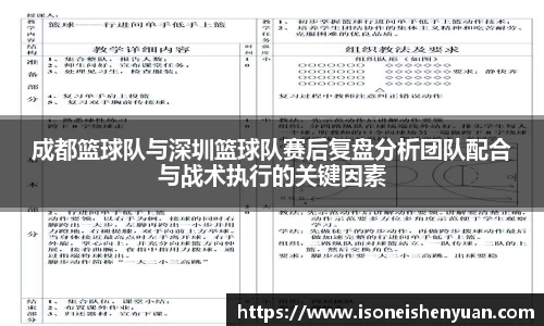 星空.综合体育官网