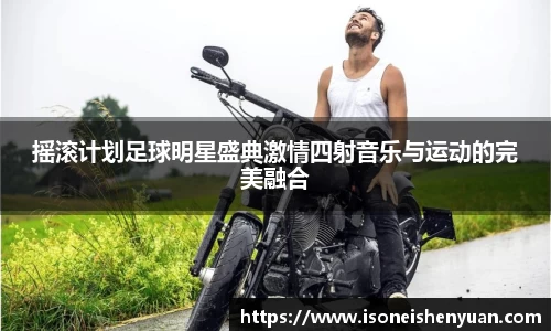 星空.综合体育(中国)官方网站