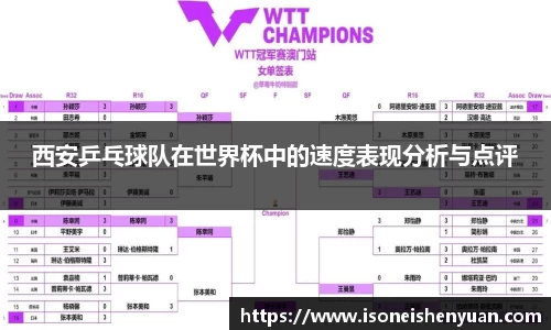 星空.综合体育(中国)官方网站