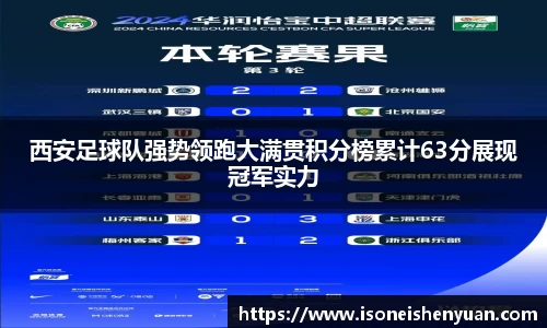 星空综合(中国)官方网站