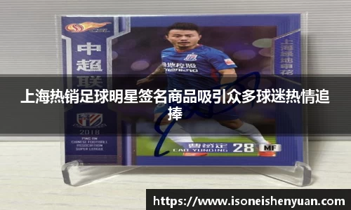 星空.综合体育(中国)官方网站